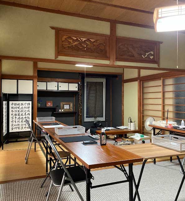 書道教室　書陽について