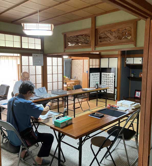 書道教室　書陽について